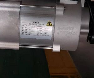 product-300-250