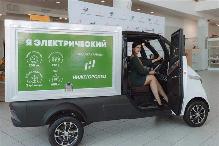 RUNHORSE Electric Mini Truck With Big Hopper For Transportation With EEC